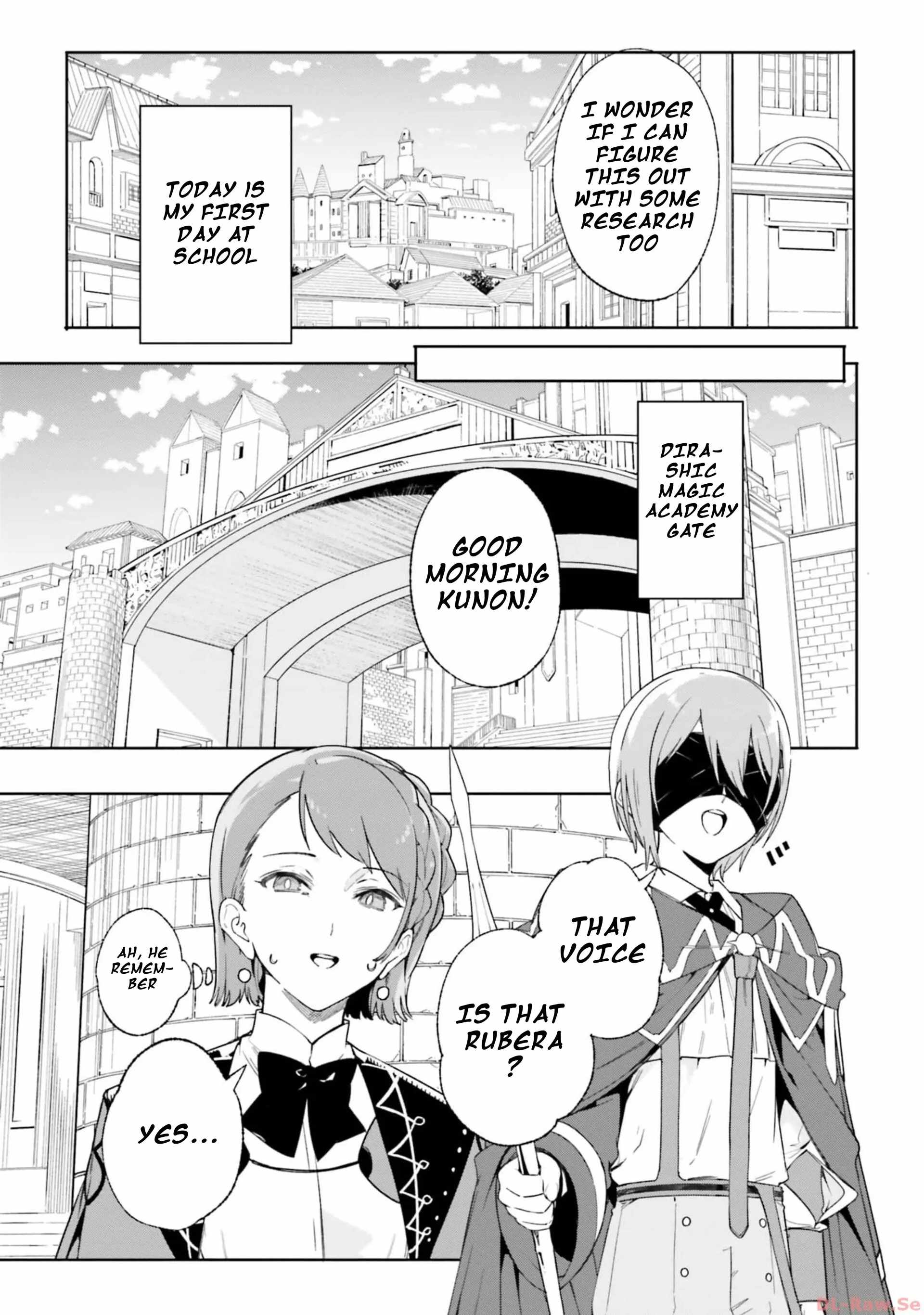 Kunon The Sorcerer Can See Through Chapter 18 3